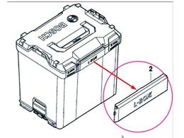 {bV tgnhL-BOXX 1600A0192F