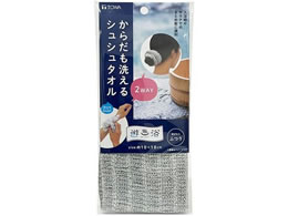 aY V 炾􂦂2WAYVV^I