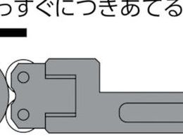 スーパー 転造オートスライドローレットホルダー（国内標準ローレット