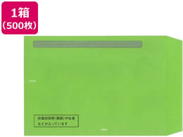 {@ }{T\Ȃǐp(Jbgp) TF-2