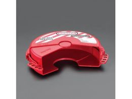 GXR Q[goubNAEg 51-127mm EA983T-12