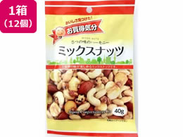 WF[V[V[ C ~bNXibc 12