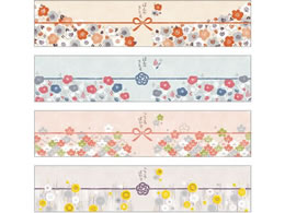 TTK ̂m[g p[  HINATA 50-9778