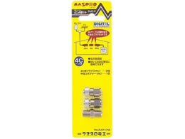 }Xv 4CpF^RlN^[pZbg FA4C-P