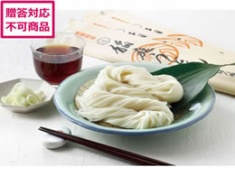 Tj[t[Y Hc낤ǂ 160g~5 RB-464