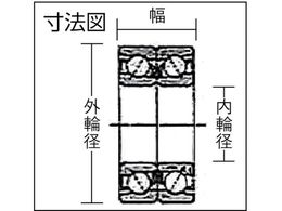 NTN B中形ボールベアリング(接触角40度背面組合せ)内径50mm外径110mm幅