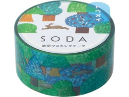 LOW \[_ }Xe mETM CMT20-016