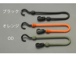 GXR tbNtoW[R[h ό ubN 457mm EA628WJ-11