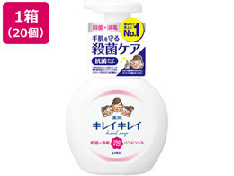 CI LCLC pAnh\[v { 250mL 20