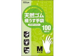 _bv VRSɂ 100 pE_[t[ M