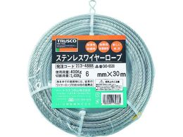 TRUSCO ステンレスワイヤロープ Φ6.0mm×30m CWS-6S30 | Forestway