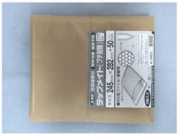 ^JCN bvCg(v`)3 245mm~282mm+50mm