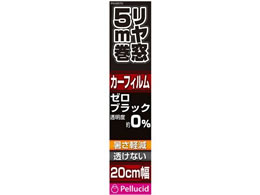 yV[h ȂtB20cm~5m BK PXV2070