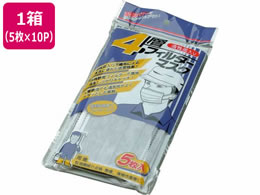 �Z�[�u�E�C���_�X�g���[ �����Y����t�B���^�[�}�X�N 5���~10�p�b�N