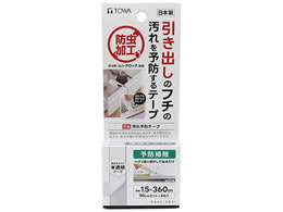 ���a�Y�� RS �h�� ����\�h�e�[�v 90cm�~4����
