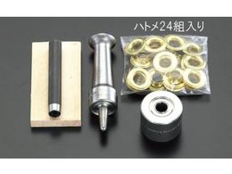 GXR ngp`Zbg 12.7mm EA576MD-6