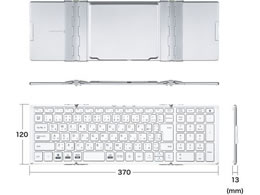 サンワサプライ Bluetooth折りたたみフルキーボード SKB-BT35W