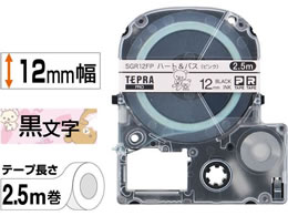 キングジム テプラPROテープ ハートピンク 黒文字 SGR12FP | Forestway