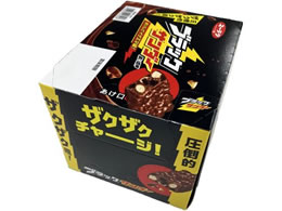 �L�y���� �u���b�N�T���_�[ 20��