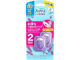 P&G t@u[Y gCpL N[Ex_[ l 2