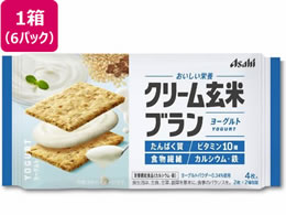 ATqO[vHi N[ău [Og 2~2܁~6pbN