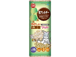 }J ₳Lt}bg 10L MR-915