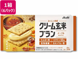 ATqO[vHi N[ău [v 2~2܁~6pbN