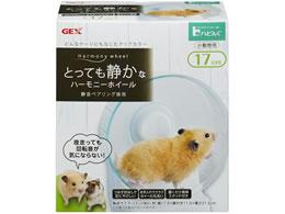 WFbNX nrO n[j[zC[ 17