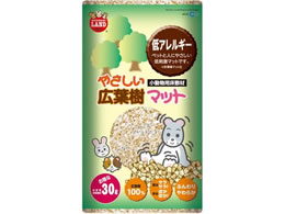 }J ₳Lt}bg 30L MR-916