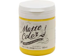 ATqy pr}bgJ[ 180ml TCgCG[