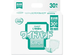 �J�~���� �G�����A �����΂񃏃C�h�p�b�h 30��