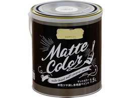 ATqy pr}bgJ[ 1.5L CYx[W