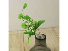 roH| VFG-5121 x[sbN c[gGR 65-512129-0