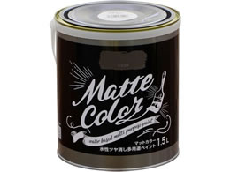 ATqy pr}bgJ[ 1.5L VR