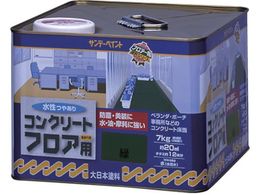 Tf[yCg RN[gtAp 7kg |F #267484