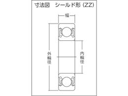 NTN H 大形ベアリング(両側シールド)内径160mm外径240mm幅38mm 6032ZZ