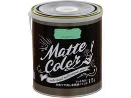 ATqy pr}bgJ[ 1.5L RogO[