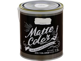 ATqy pr}bgJ[ 1.5L ACXzCg