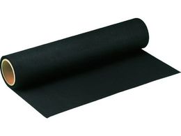 TRUSCO ÓdCV[g [ SDG5010