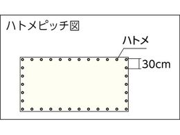 TRUSCO ターポリンシート ブラック 1800×2700 0.35mm厚 | Forestway