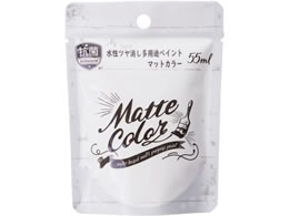 ATqy pr}bg Xm[zCg 55ml