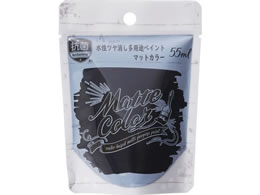 ATqy pr}bg WFbgubN 55ml