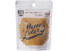 ATqy pr}bg JtFI 55ml