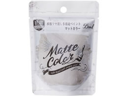 ATqy pr}bg AbVO[ 55ml