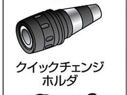 TRUSCO ラインマスター超硬チップタイプ替芯 先端角度90° S32-130K