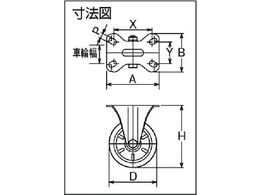 シシク ステンレスキャスター 制電性ウレタン車輪付固定 SUNK-150-SEUW