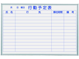 n z[[zCg{[h s\\ 910~610mm MH23Q