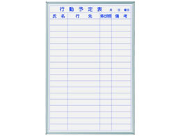 n z[[zCg{[h s\\ c^ 610~910mm