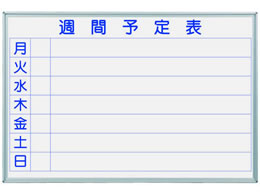 n z[[zCg{[h Tԗ\\ 910~610mm MH23W