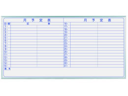 n X`[zCg{[h \  1810~910mm